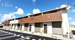 DOUX MAISON 長塚 Dの外観