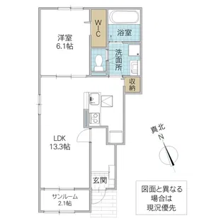 ポルトボヌールAYA【1階】の間取り
