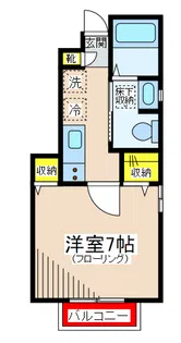 サンクレール【2階】の間取り