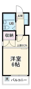 司ハウス辻堂【2階】の間取り