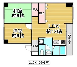 シャンボール鶴見【3階】の間取り