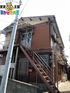 深水アパート【1階】の外観