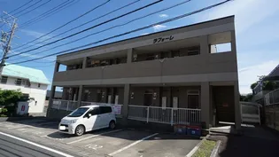 ラフォーレの画像