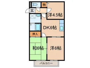 ハイツナカノ【2階】の間取り