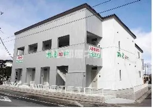 すまいる23の画像