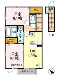 ベルコモンズ郡山【2階】の間取り