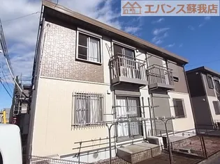 千葉県千葉市中央区蘇我3【一戸建】の外観