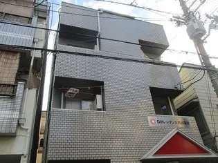 大阪府大阪市住之江区西加賀屋3【マンション】の外観
