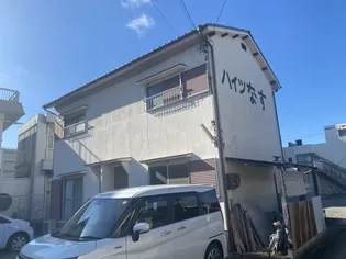 ハイツなすの画像