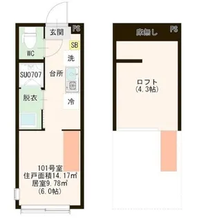 ハーモニーテラス見次公園【2階】の間取り