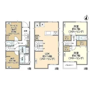 埼玉県さいたま市浦和区上木崎6【一戸建】の間取り