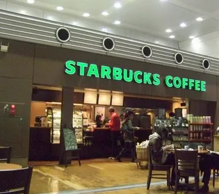 LOHAS品川【4階】の周辺