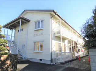 メゾン ド ハビーの画像