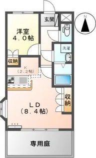 グレイス・エクセレンス【1階】の間取り