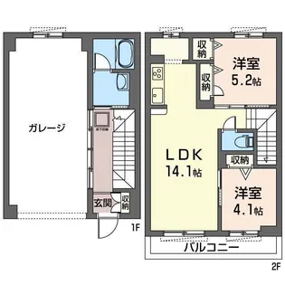 ベルパエーゼの間取り