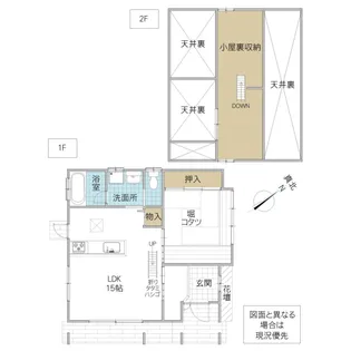 茨城県牛久市東大和田町【一戸建】の間取り