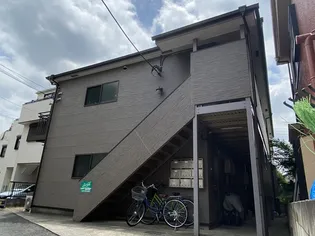 LAND WAの画像