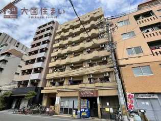 クローバー メゾン戎の画像