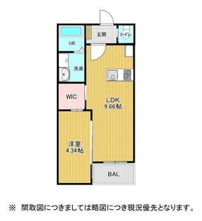 BRAVEBASETBI【1階】の間取り