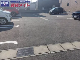 メゾン ラヴィエール II【1階】の地図