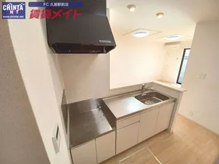 メゾン ラヴィエール II【1階】のキッチン