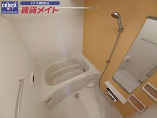 メゾン ラヴィエール II【1階】の風呂