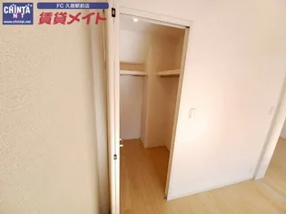 メゾン ラヴィエール II【1階】の内装