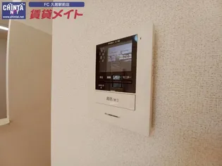 メゾン ラヴィエール II【1階】の内装