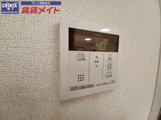 メゾン ラヴィエール II【1階】の内装