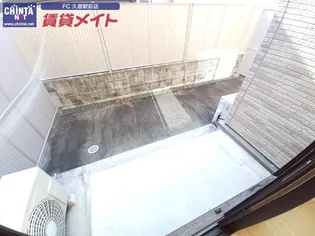 メゾン ラヴィエール II【1階】の内装