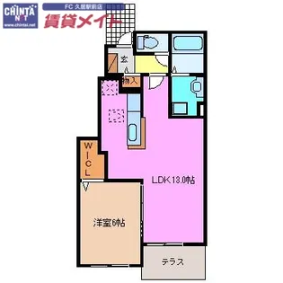 メゾン ラヴィエール II【1階】の間取り