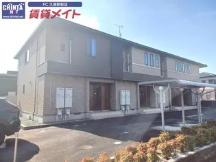 メゾン ラヴィエール II【1階】の外観