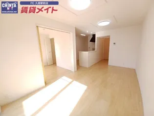 メゾン ラヴィエール II【1階】の居間