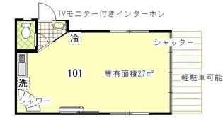 ベル・ラポール【1階】の間取り