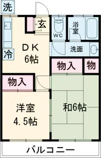 第一みつる荘【1階】の間取り