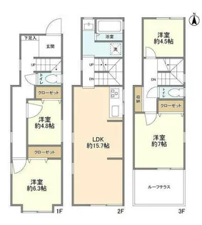 東京都豊島区長崎4【一戸建】の間取り