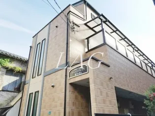 アーバンプレイス雑司が谷A【2階】の外観