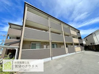 メゾン川勝Ⅲの画像