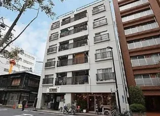 東京都中央区湊2【マンション】の外観