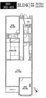 アーク相模原レジデンス【2階】の間取り
