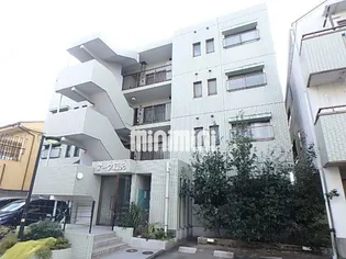 アーク稲元の画像