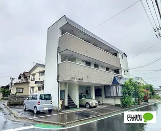 メゾンあら木の画像