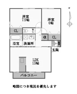 グランシャリオ D棟【2階】の間取り
