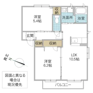 ラ プランタンスリーゼ B【1階】の間取り