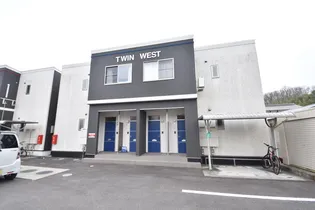 ツイン今城WESTの画像