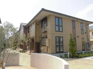 コンフォルトの画像