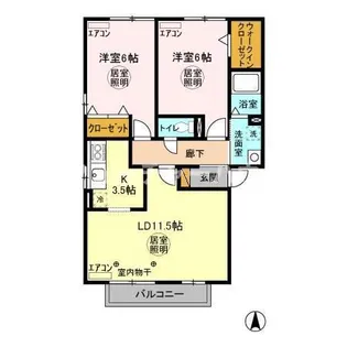 ROYAL GARDEN CASAHARA【1階】の間取り