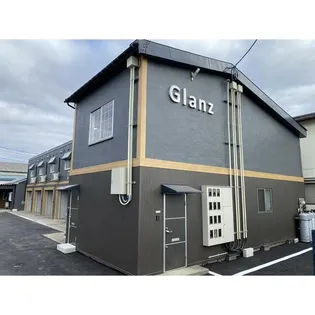 グランツの画像