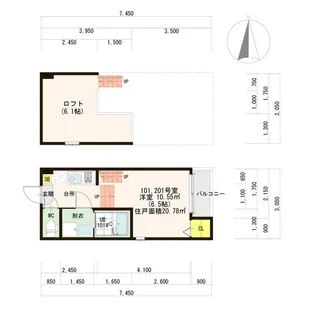 ハーモニーテラス宮千代IV【2階】の間取り