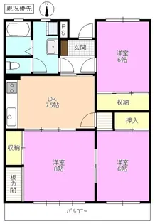 ホワイトパレス【3階】の間取り